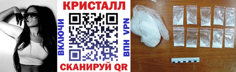 Купить где  Кирс  АМФ 98% 