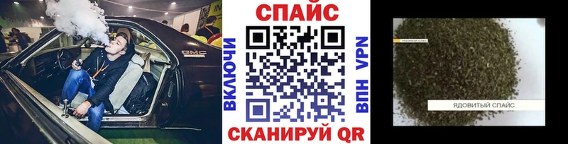 Купить закладки  Кирс  БУТИРАТ BDO 33% 