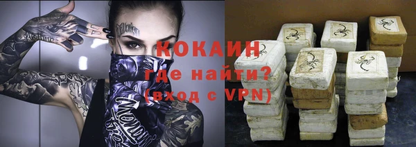 дистиллят марихуана Ладушкин