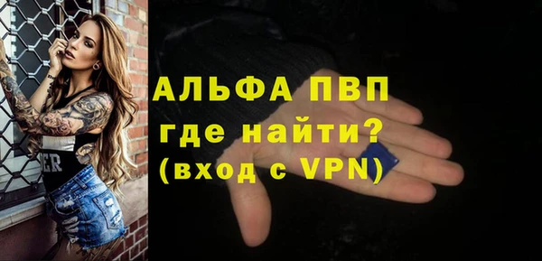 a pvp Лагань