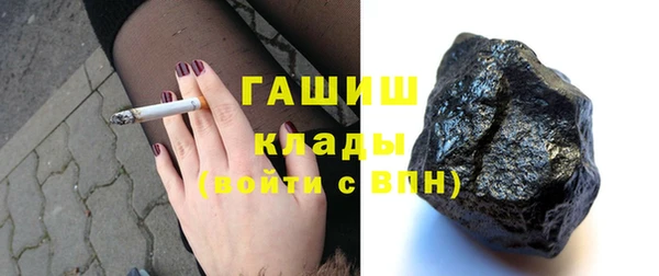 дистиллят марихуана Ладушкин