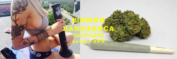 меф VHQ Лабытнанги