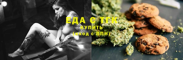 меф VHQ Лабытнанги