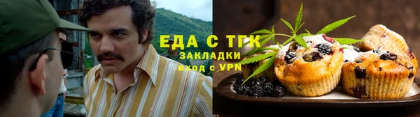 a pvp Лагань
