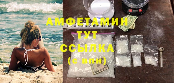 дистиллят марихуана Ладушкин