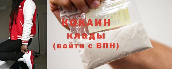 меф VHQ Лабытнанги