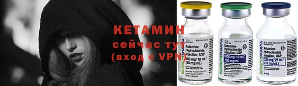 дистиллят марихуана Ладушкин