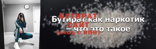 a pvp Лагань