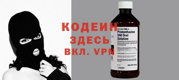 меф VHQ Лабытнанги