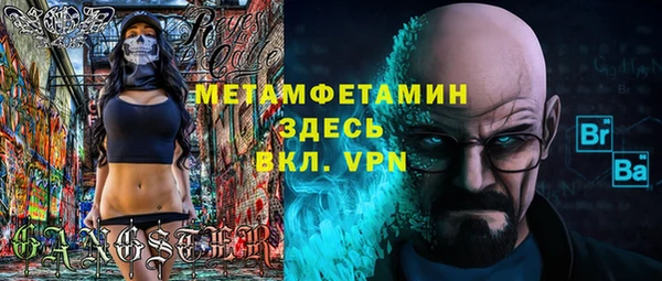 a pvp Лагань