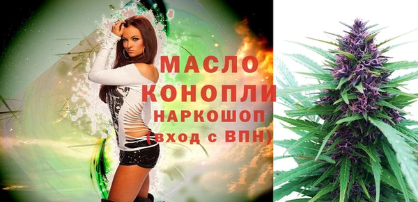 меф VHQ Лабытнанги