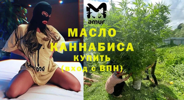 меф VHQ Лабытнанги