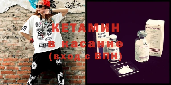 меф VHQ Лабытнанги
