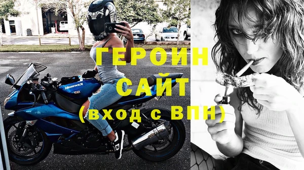 меф VHQ Лабытнанги