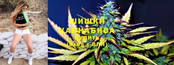 дистиллят марихуана Ладушкин