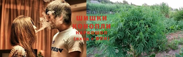 дистиллят марихуана Ладушкин