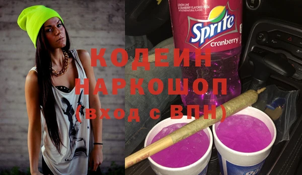 дистиллят марихуана Ладушкин