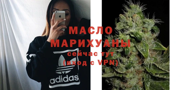 a pvp Лагань