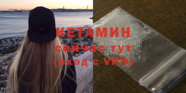 меф VHQ Лабытнанги