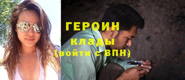 a pvp Лагань
