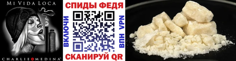 МЕТАМФЕТАМИН витя  Купить где  Кирс 